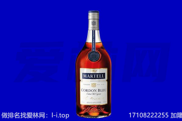 十堰竹山县马爹利回收.jpg