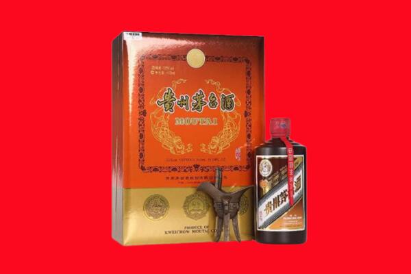 十堰竹山县回收30年茅台
